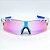 ÓCULOS DE SOL ESPORTIVO RUN - BRANCO COM ROSA ESPELHADO - Imagem 2