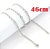 Corrente Risco 45 cm - Imagem 1