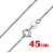 Corrente Veneziana de Prata 925 de 45 cm - Imagem 1