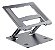 Suporte Para Notebook (Máx 17 polegadas) Alumínio - Imagem 2