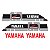 Adesivo Yamaha Xtz Tenere 250 2015 - Imagem 1