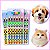 Adesivo Pet Cartelas Cão e Gato Pet Shop Piercing C9 - Imagem 1