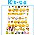106 Sticker 3D EVA Adesivo Pet Piercings Cachorros e Gatos - Imagem 11