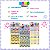 211 Adesivos Sticker Pet 03 Cartelas Cão e Gato Pet Shop - Imagem 3