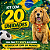 Kit 20 Gravata Cão Copa 2026 Pet - Banho Tosa - Imagem 2