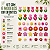 200 Adesivos Pet Flores Glitter - Banho e Tosa Profissional - Imagem 4