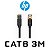 CABO DE REDE - PATCH CORD HP DHC-CAT8-3MT 40GBPS - Imagem 1