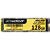SSD M.2 NVMe Macrovip Gold 128GB 2280 PCIe Gen 3x4 Preto e Amarelo MVGLD/128GB - Imagem 3