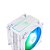 Air Cooler Draxen DN301 ARGB Universal 120mm Branco(DN301) - Imagem 1