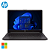 Notebook HP 250 G9 Intel Core I7 1255U 16GB SSD 512GB 15,6" HD Windows 11 - Imagem 2