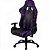 Cadeira Gamer BC3 CAMO/RX Ultra Violet - Thunderx3 - Imagem 1