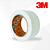 Fita Crepe Adesiva Industrial Uso Geral 48mm X 50mm 3m - Imagem 1