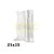 Bobina Folha para Frios (25 X 35) - Folha Picotada - Imagem 1