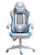 Cadeira Gamer Prism Cinza e Azul com Almofadas EVOLUT - Imagem 1