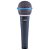 Microfone Dinâmico Waldman BT-5800 Premium Cardióide Broadcast Series - Imagem 1