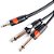 Cabo de Áudio Santo Angelo SA2X CA14 2,0m - P2 estéreo x 2x P10 mono - Imagem 1