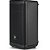 Caixa Ativa JBL EON710 10" 1300W - Imagem 5