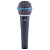 Microfone Dinâmico Waldman BT-5800S Premium Cardióide Broadcast Series c/ cabo bag e cachimbo - Imagem 2