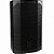 Caixa Ativa Portátil DBR DXT8 GO 1x8" 120W RMS bivolt com bateria - Imagem 1
