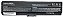 Bateria para notebook Dell Inspiron 15 1525 1545 Rn873 X284g Gw240 (SKU: 3028) - Imagem 3