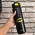 Garrafa Batman Excallibur - Imagem 1