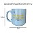 Caneca Abelhinha Vai Muito Além Mini Tina - Imagem 5