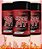 Ozemfit Original 500mg  60 Cps - Imagem 4