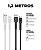 Cabo Gshield Dual Shock Micro USB Tipo C 2m - Imagem 4