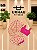 Conjunto Trio-Blusa, Top, short duplo- rosa chiclete com branco- tamanho: G - Imagem 1