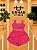 Conjunto top e short duplo - Rosa chiclete Tamanho: G - Imagem 1