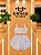 Conjunto top e short duplo - Branco- Tamanho: M - Imagem 1
