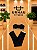 Conjunto de Top e calca- Preto com Off- Tamanho: 38/44 - Imagem 1