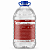 MASTER DRY 5L Protecão Hidrofugacão de Tecidos Alcance - Imagem 1