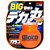 Glaco Big Cristalizador e Repelente de Chuva 120ml - Soft99 - Imagem 1