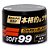 Cera de Carnaúba Dark & Black 300gr Soft99 - Imagem 1