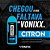 Citron 1,5L - Vonixx - Imagem 6