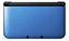 Nintendo 3ds Xl Standard Cor Azul E Preto - Imagem 2