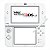 Nintendo New 3ds Xl Standard Cor Branco-pérola - Imagem 3
