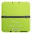Nintendo New 3ds Xl Cor Lime Black - Imagem 3