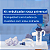 Kit Nebulização Infantil e Adulto - Conexão Rosca Universal (SAQUINHO) - Imagem 3