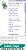 +12 [ A ] Katar Primordial-LT Das Lâminas Bi [2] - Imagem 1