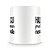Caneca Haja Cu Pra Tomar Nessa Vida (Mod.2) - Imagem 3