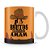 Caneca Cowboy Os Brutos Também Amam - Imagem 1