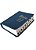 Biblia Média com Harpa Letra Grande Índice Capa Luxo Azul - Imagem 2