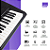 Teclado Musical 61 Teclas 3 Modos de Ensino MXT MT4500 - Imagem 6