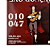 Encordoamento Violão Aço 010 Prata com Bolinha São Gonçalo - Imagem 3