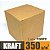 Caixinha padrão 9x9x9 cm em kraft natural 350g - Imagem 1