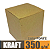 Caixinha padrão 8x8x9 cm em kraft natural 350g - unitário - Imagem 1