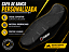 Capa Banco Emborrachada Antderrapante Yamaha Preta Kit 5 Und - Imagem 2