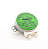 Motor Do Prato Giratorio Micro-ondas Galanz Sm-16u - Imagem 1